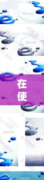 在使用安卓设备进行VPN时,root权限并不一定是其主要目的,但root权限可能在某些情况下用于控制设备的安全设置。以下是对这个问题的详细分析和解决方案 在使用安卓设备进行VPN时,root权限并不一定是其主要目的,但root权限可能在某些情况下用于控制设备的安全设置。以下是对这个问题的详细分析和解决方案