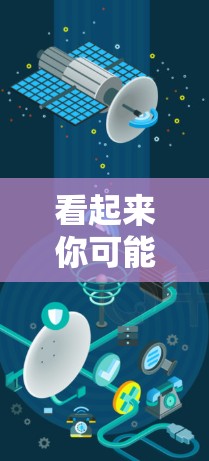 看起来你可能在询问购买VPN服务时的保障和使用时间。以下是一些常见的VPN套餐内容和使用时间 看起来你可能在询问购买VPN服务时的保障和使用时间。以下是一些常见的VPN套餐内容和使用时间
