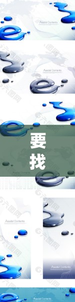 要找到翻墙客户端的最新版本，您可以按照以下步骤操作